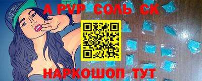 COCAINE Малоярославец