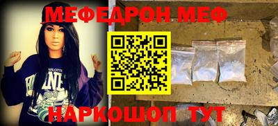 COCAINE Малоярославец