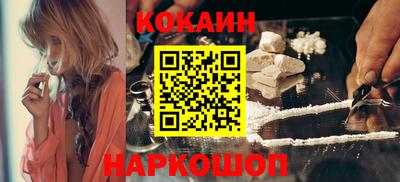 скорость mdpv Мариинск