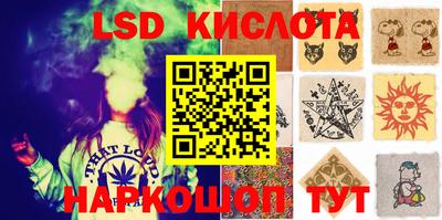 COCAINE Малоярославец