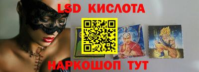 скорость mdpv Мариинск