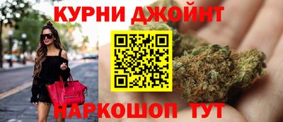 COCAINE Малоярославец