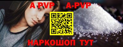 марки nbome Малгобек