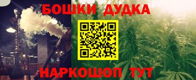 COCAINE Малоярославец