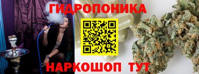 COCAINE Малоярославец
