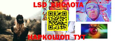 COCAINE Малоярославец
