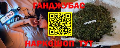 скорость mdpv Мариинск