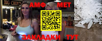 COCAINE Малоярославец