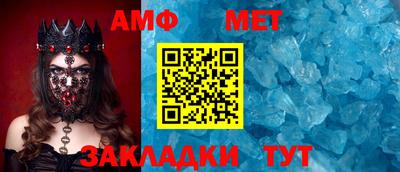 марки nbome Малгобек