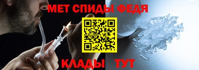 марки nbome Малгобек