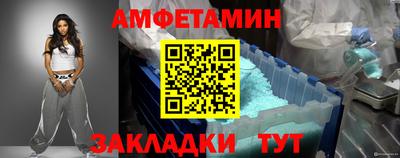 COCAINE Малоярославец