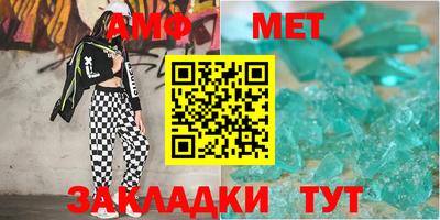 марки nbome Малгобек