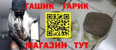 COCAINE Малоярославец