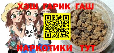 COCAINE Малоярославец