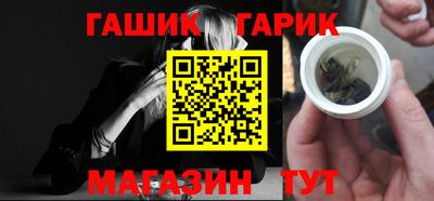 COCAINE Малоярославец