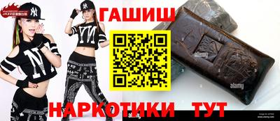 скорость mdpv Мариинск