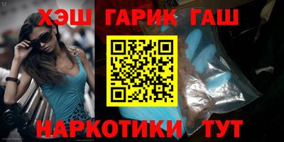 COCAINE Малоярославец