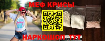 COCAINE Малоярославец