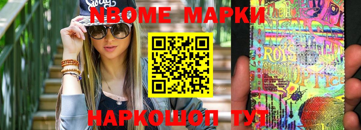 Горячий Ключ  LSD-25 экстази  Вход с VPN  LSD-25 экстази ecstasy  LSD-25 экстази кислота 